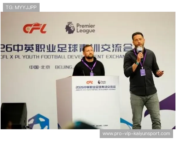 足球联赛在青训扶持中设立示范性青训基地并推广成功经验，2021足球俱乐部青训招生