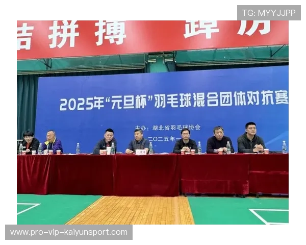 2026年羽毛球全国青训营优秀教练海外考察成果分享会召开，2021羽毛球国青集训